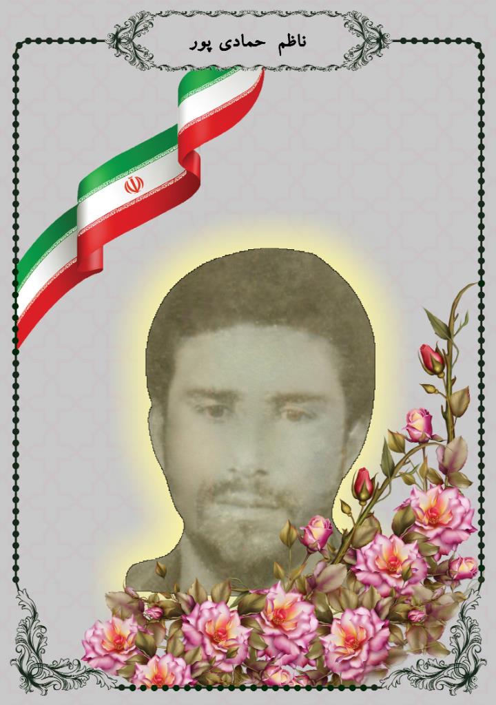 فاقد تصویر